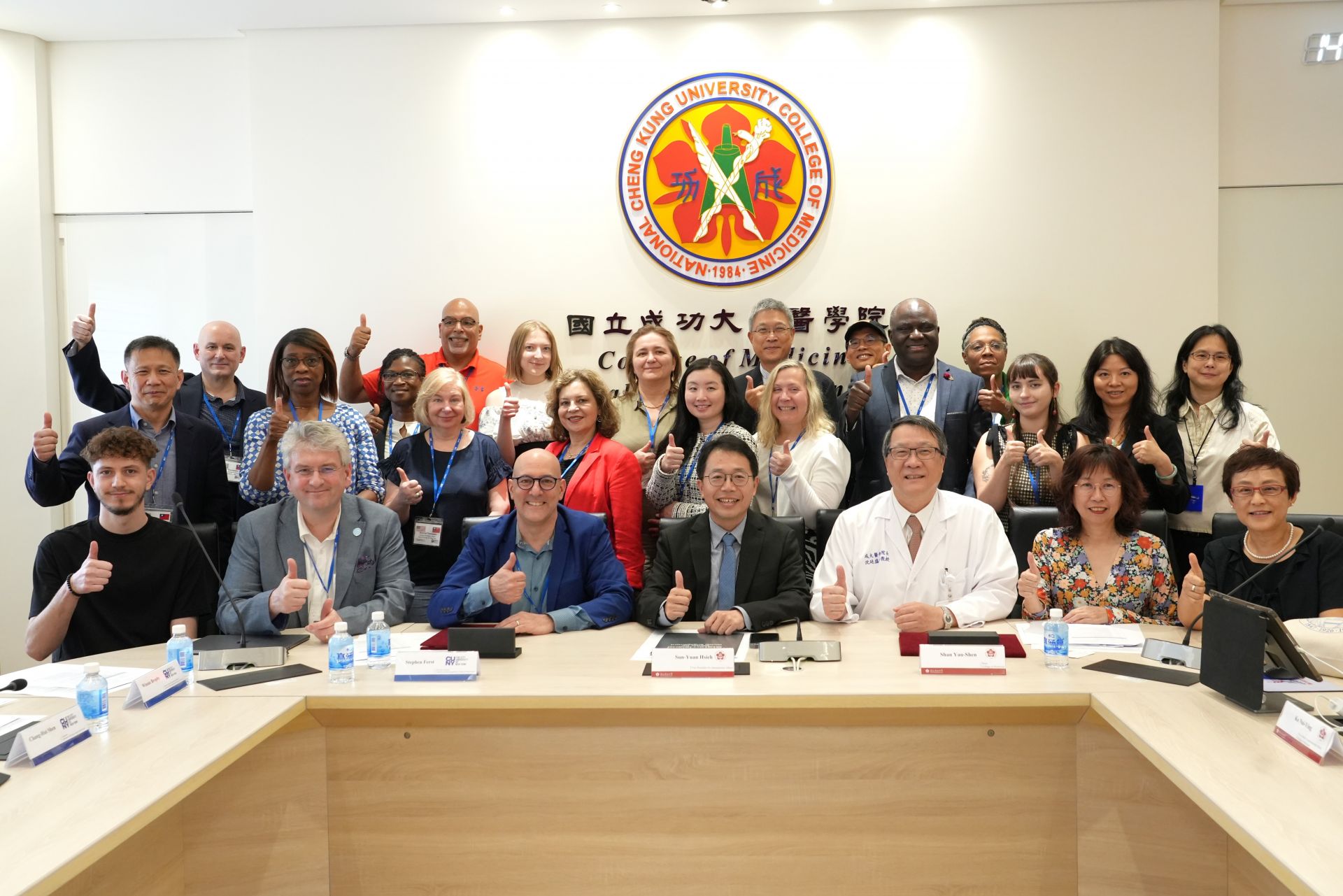 City University of New York Delegation Visits NCKU to Explore Collaboration in the Medical Field