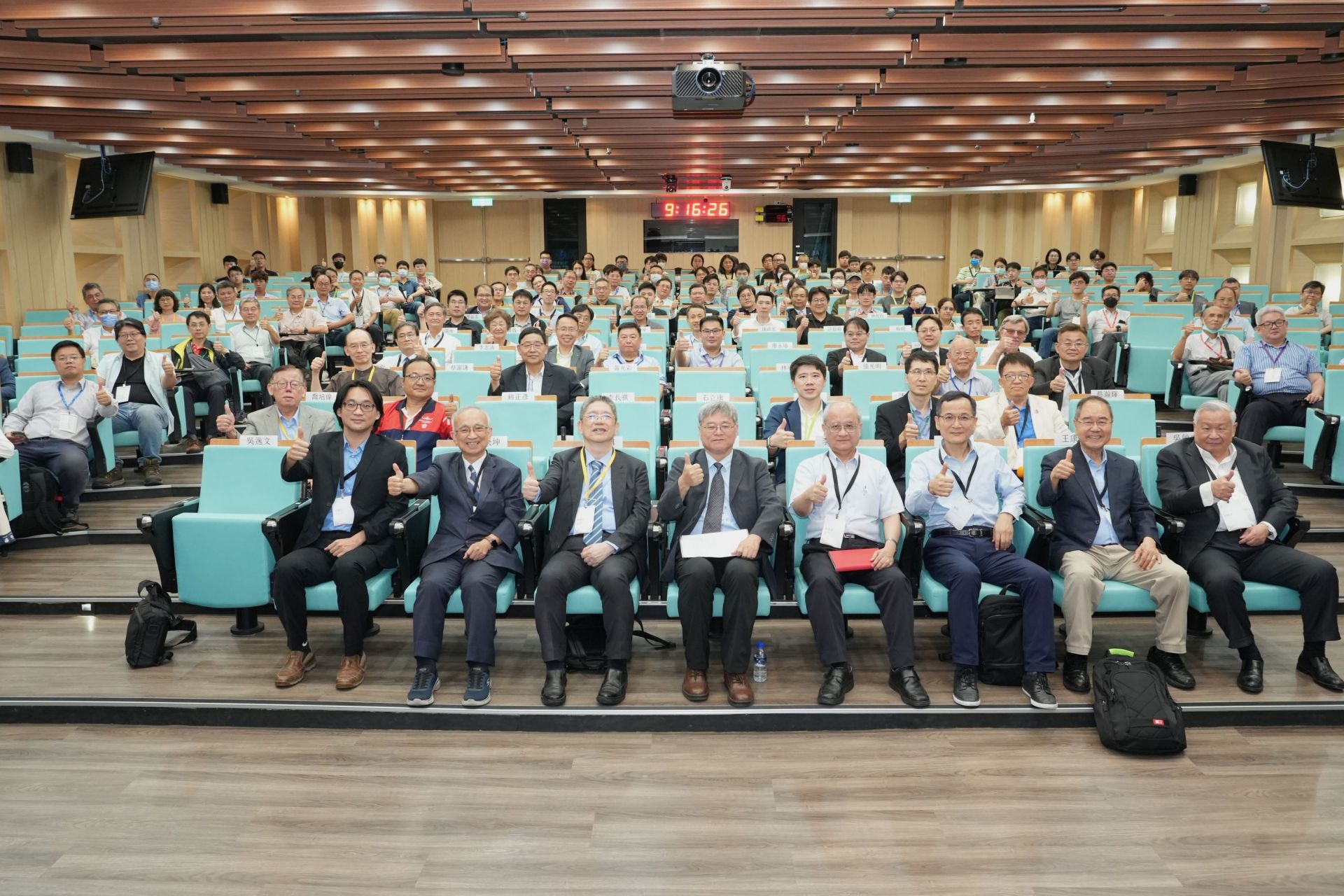 NCKU Holds "AI Chip and 3D Packaging Design Seminar" Focused on Next-Generation AI Innovation Technologies