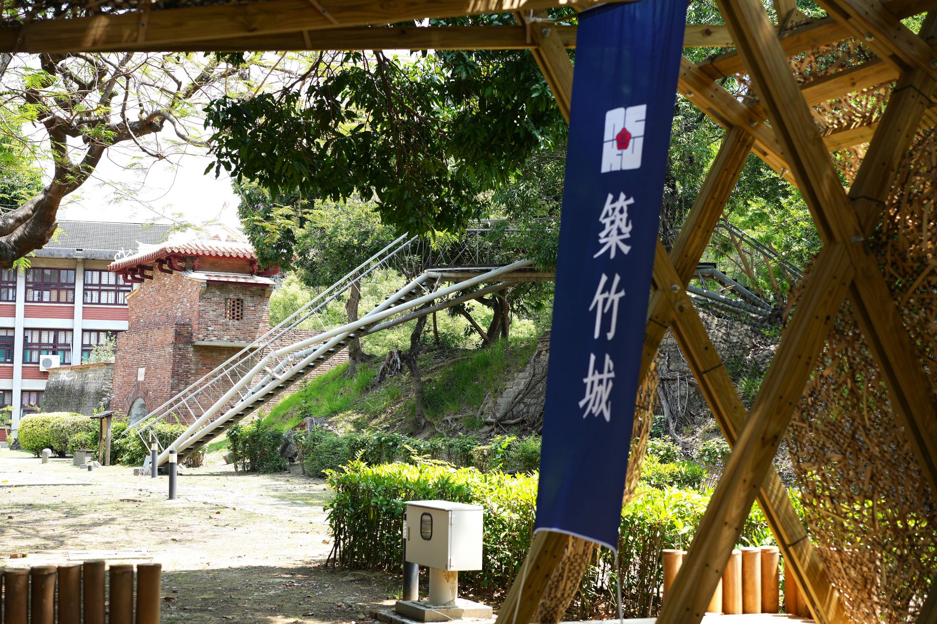 300 Years of Tainan: NCKU's "Art and Architecture" Exhibition Links History with Contemporary Art