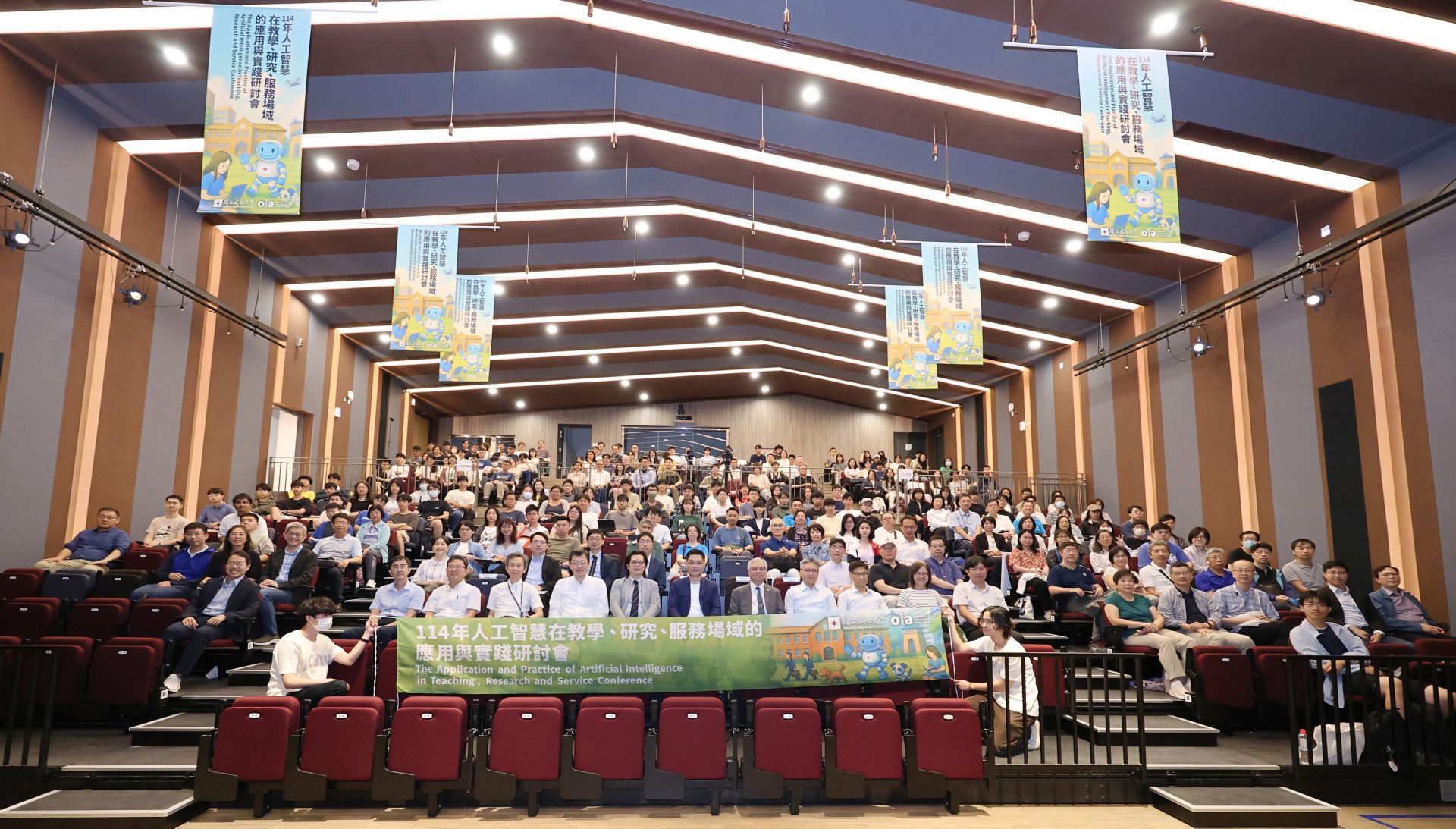 Pioneering Interdisciplinary AI Applications: Faculty and Students Enthusiastically Shape the Future of AI
