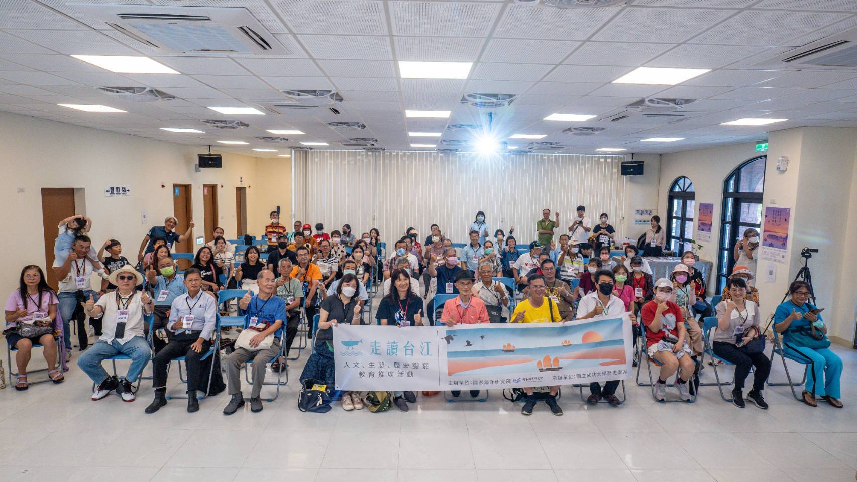 Walking Taijiang: Exploring the Changing Landscapes of Anping