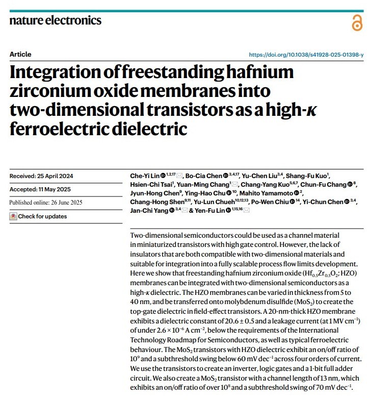 NCKU and NCHU Collaborate with International Research Teams to Develop the World's First Suspended Ferroelectric 2D Transistor