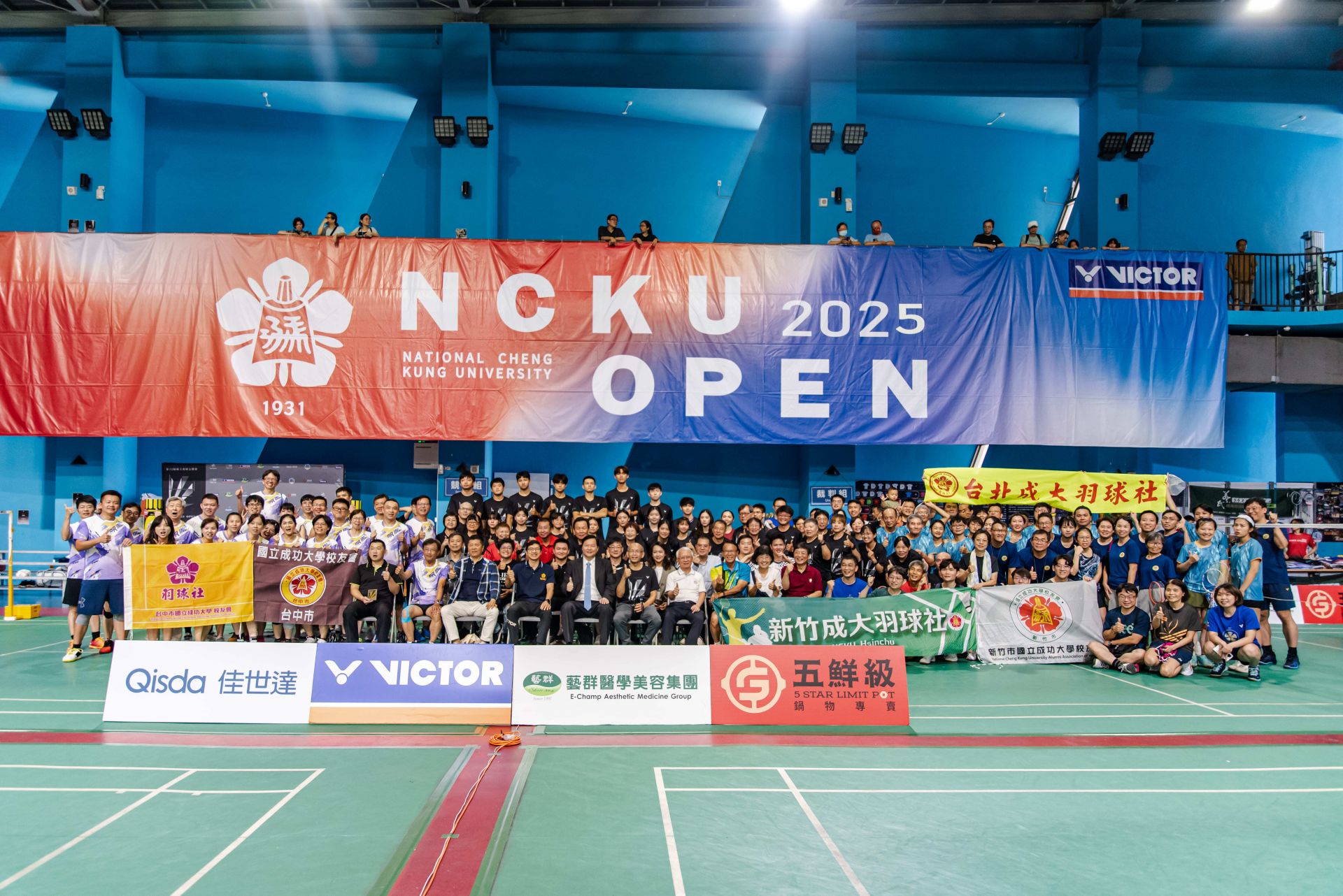 The E-Champ NCKU Badminton Open Kicks Off, Featuring National Players Chien-Wei Chiang and Hsuan-Yi Wu at the Opening Ceremony