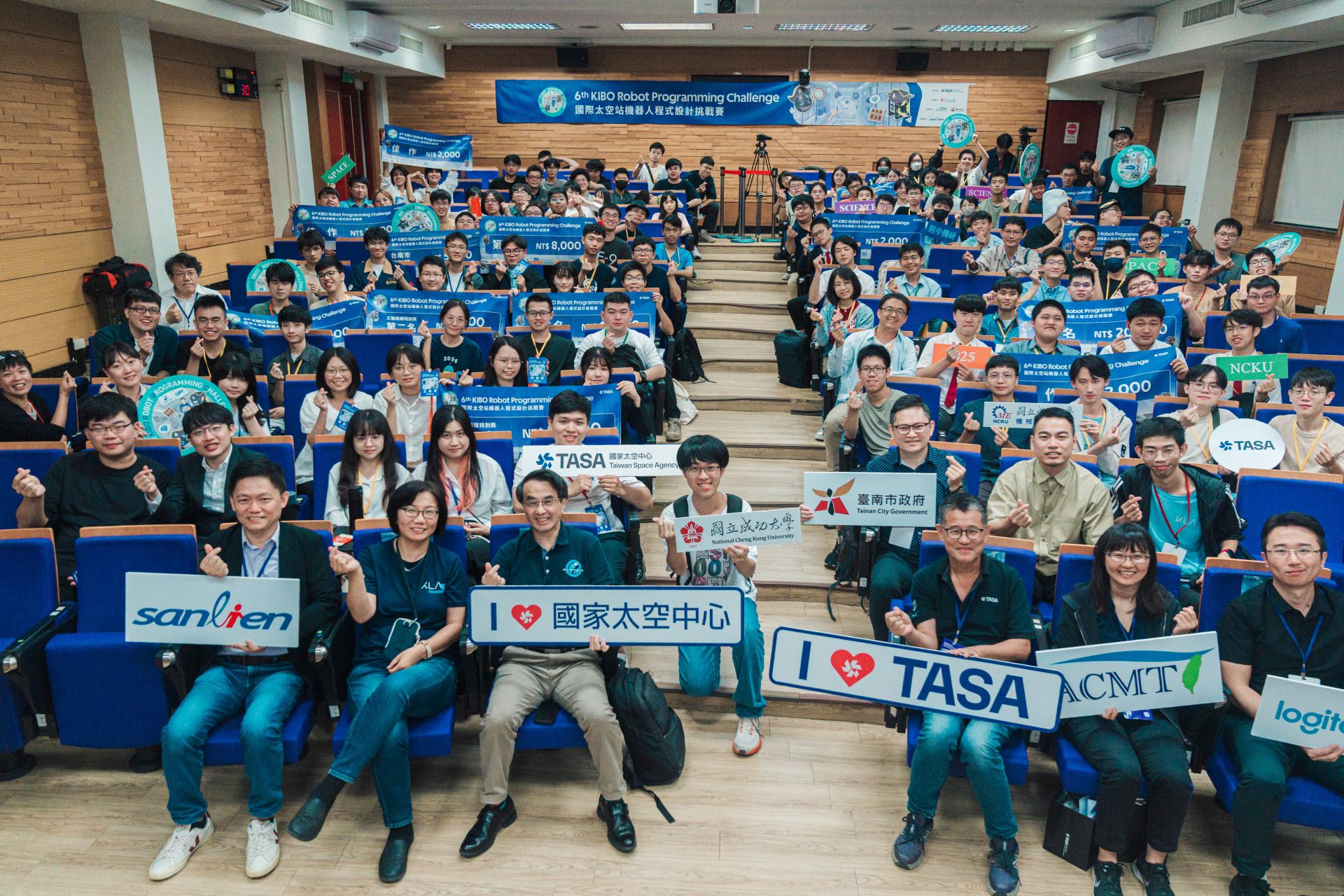 The Kibo-RPC Taiwan Preliminary Held at NCKU — Taiwanese Students to Travel to Japan for Final Round in Space Robotics Challenge