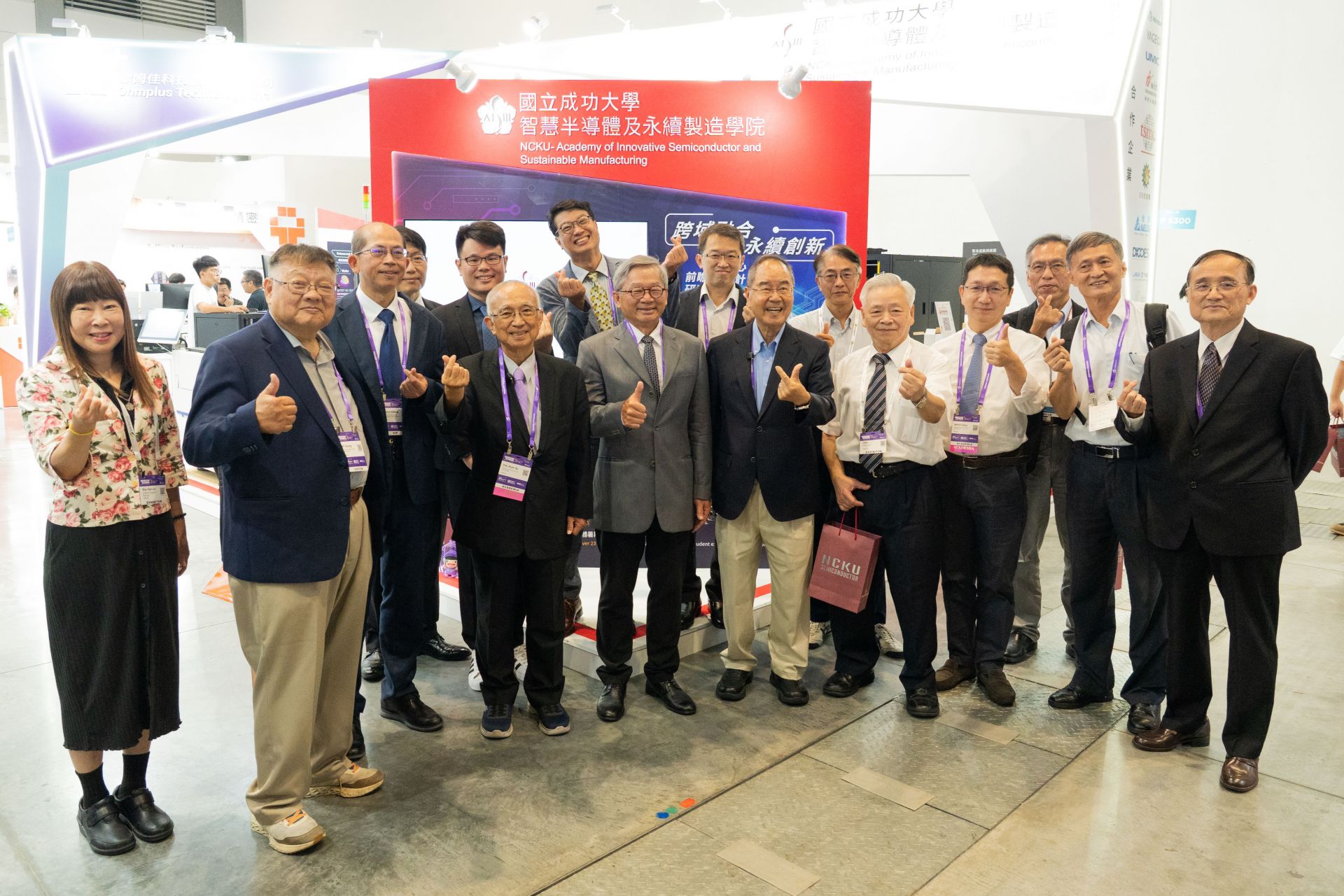 NCKU AISSM Showcases R & D and Talent Development Strength at SEMICON Taiwan 2025