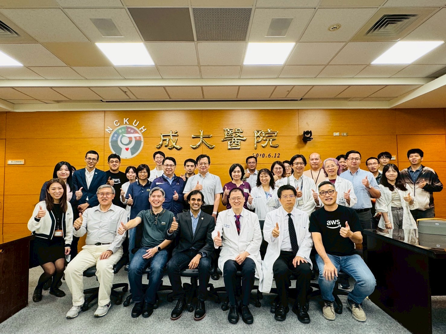 NCKU Shalun Health and Innovation Park Invites AWS to Share Visions for Smart Hospitals and Smart Warehousing