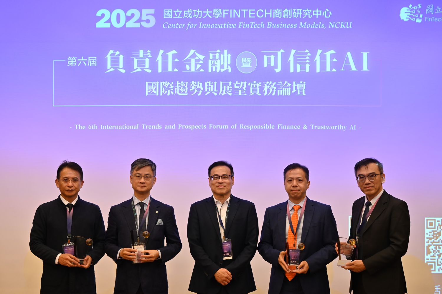 6th International Forum on Responsible Finance and Trustworthy AI: Trends and Practical Outlook