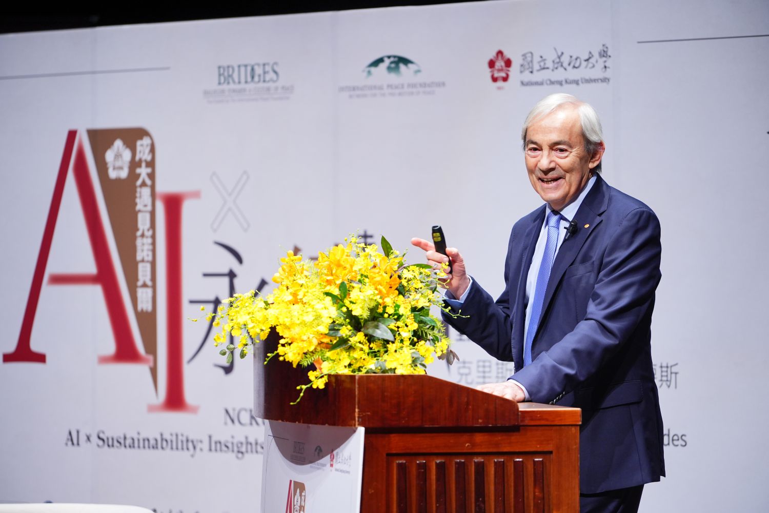 NCKU Kicks Off "NCKU Meets Nobel" Series with Nobel Laureate Sir Christopher Pissarides on AI and the Future of Work