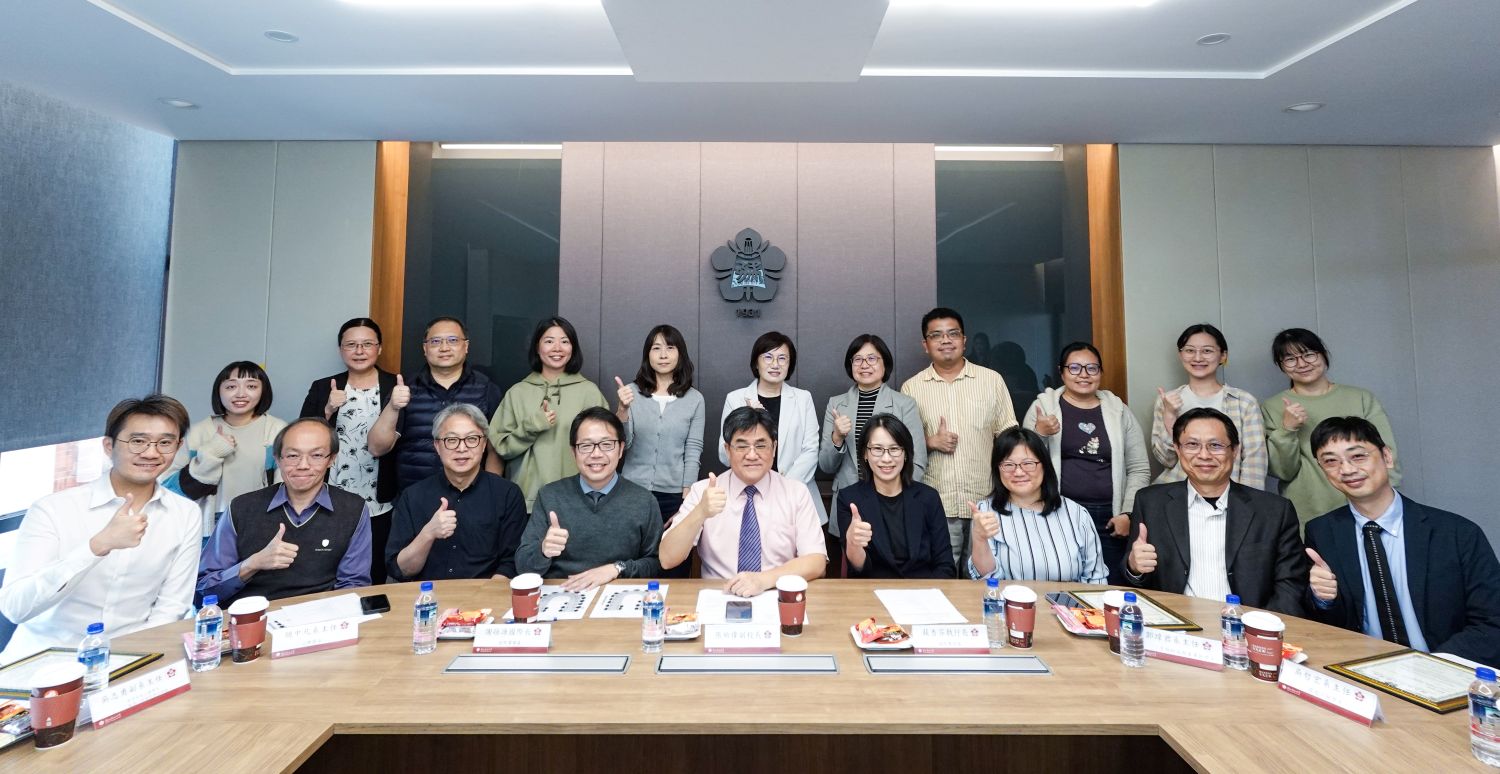 NCKU “Crossing International Lines”: Showcases Achievements in Administrative Digital Transformation