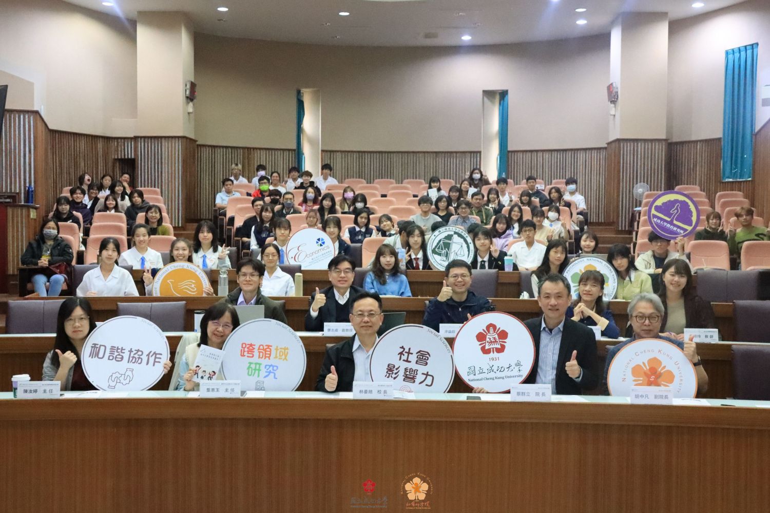 Hand in Hand: NCKU College of Social Sciences and Local High Schools Co-Create a Symphony of Self-Directed Learning