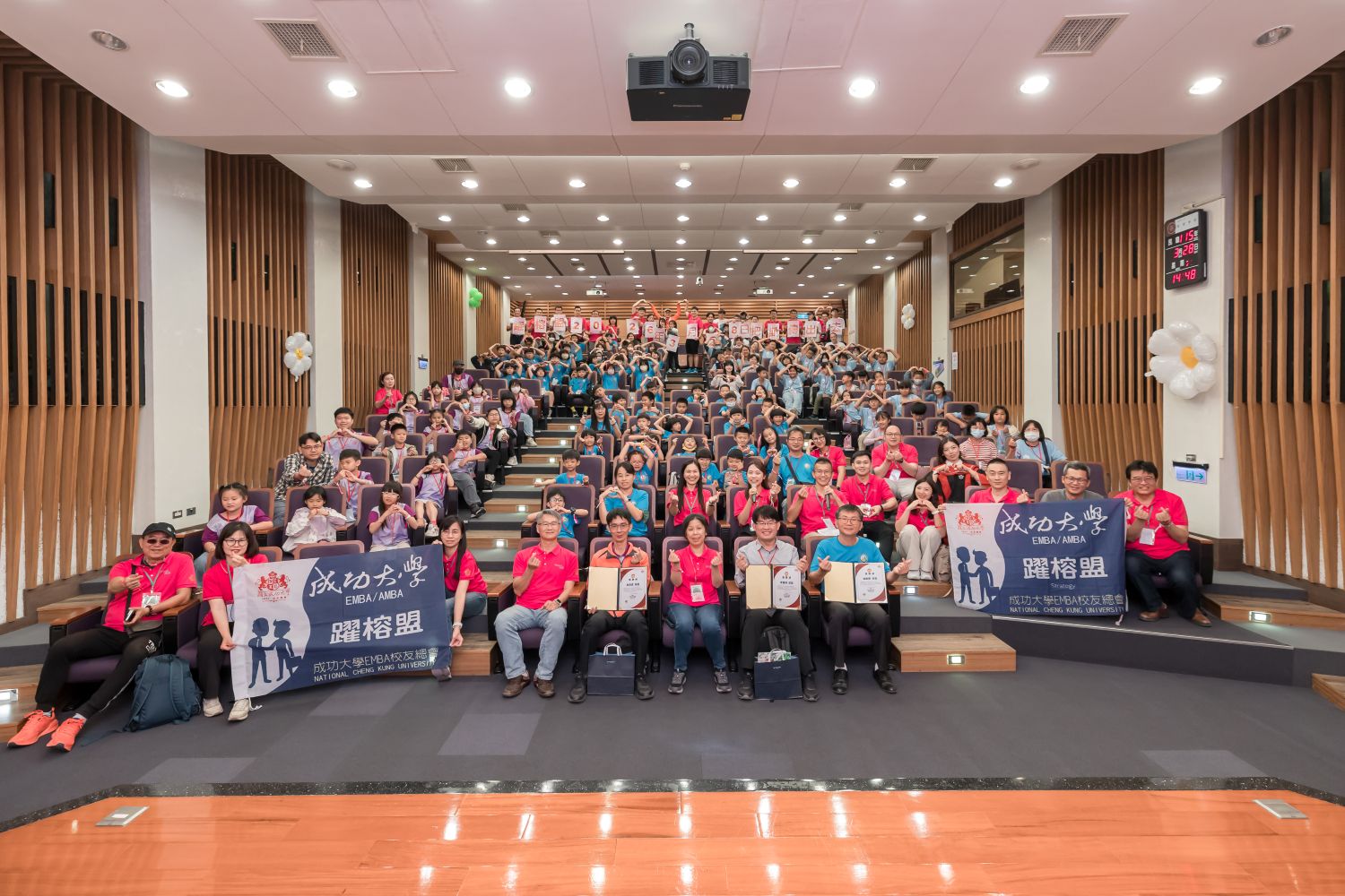 EMBA Yue-Rong-Meng Club of NCKU College of Management Leads Rural Students on an NCKU Exploration Journey in Practice of USR