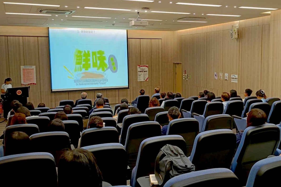 NCKU’s ‘New Perspectives on Food Safety’ Forum Debuts, Debunking Five Major Food Myths Through Science and Practice