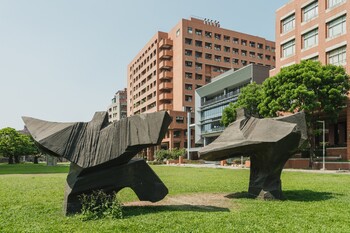 Strong International Partnerships Propel NCKU to 191st in the 2027 QS World University Rankings, Breaking Into the Global Top 20